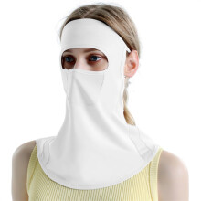Balaclava Face Mask UV Protection Cooling Fabric Windproof Breathable Quick Drying Stretchy Headwear for Men Women Outdoor Sports
