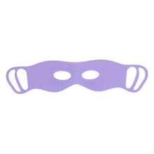 Dubbelzijdig siliconen oogmasker voor oogspa, fixatiemasker met kalmerende massagefunctie, herbruikbare en draagbare oogverzorgingsoplossing voor
