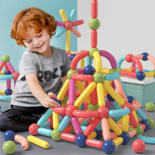 BAKAM Magnetic Building Blocks for Kids Ages 4-8, STEM Construction Toys for Boys and Girls, Large Size Magnetic Sticks and Balls Game Set for Kid's