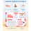JoyCat Wipe Clean Handwriting Practice Book, 48 Reusable Pages 5