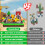 ToyUnited Blocks Engineering 4