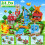 Subtail 216PCS Magnetic Blocks Magnetic Building Blocks Tiles Stacking 3