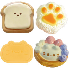 SSKHE 4Pcs Taba Squishy Set,Strawberry + Hamster + Cat Paw + Hamster+ Oreo , Fufu Squishy Squeeze Toy Squishes Kit for Stress Relief Sensory Play Fid