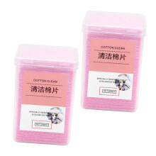 400pcs Eyelash Extension Glue Wipes Lint Nonwoven Pads for Salon and Home Use Pink