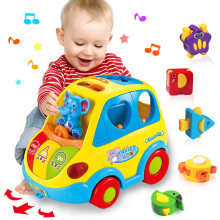 Baby Toys for 1 Years Old Boys Girls Crawling Car Shape Sort Baby Toys 6 to 12 18 24 Months Early Education Toys with Musical Light for 1st Birthday