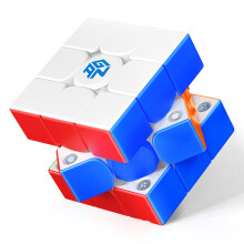 GAN356 M E Magnetic Speed Cube, 3x3 Magic Cube Professional Fast Smooth Turning with Turbo Magnet Capsule 2.0 and GES Pro+ for Kids & Adults(Frosted