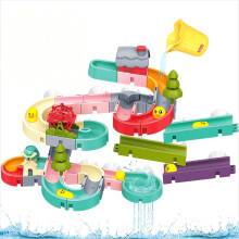 Bath Toys, Kids Bath DIY Track Balls Game Shower Watermill Slide Bathtub Water Toy for Toddlers, Educational Gift for 3-6 Year Olds Boys Girls, 62PCS