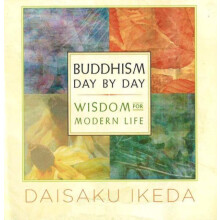 Buddhism Day by Day by Daisaku Ikeda Paperback Book