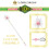 Wicked: Glinda Bubble Wand - The Noble Collection 5