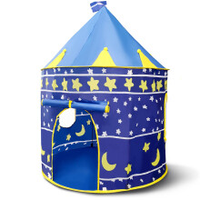 KORIMEFA Kids Play Tent for Age 1-8, Sensory Toys, Boys Pop Up Tent Playhouse Indoor Outdoor, Children Birthday, Playhouse, Blue, 98x65x138cm