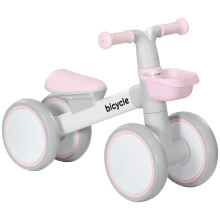 AIYAPLAY Kids Balance Bike for 1-3 Years Old, No Pedal Toddler Balance Bike with Adjustable Seat, Silent Wheels, Training Bike for Boys and Girls, Pi