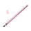 Touchscreen Stylus Pen for All Capacitive Devices, Precision Capacitive Writing Tool with Replaceable Nibs Premium Material No Power Supply Needed 2