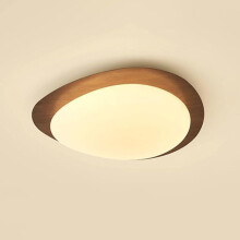 LED Ceiling Light Nordic Wood Grain Dimmable Bedroom Lamp, ThreeColor, Dark Brown 30cm