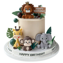 19pcs Safari Animal Cake Topper - Jungle Wild Cake Toppers with Leaves Balls Cake Decorations for Safari Animals Themed Birthday Boy Girl Baby Shower