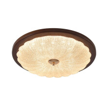 Mid Century Modern LED Flush Mount Ceiling Light with Acrylic Shade, Woodgrain Vintage Fixture 53cm