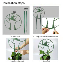 Treillis rond pour plante 42,5 22,5 cm, fer résistant à la rouille