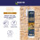 Bostik Express Pointing Mortar Buff - 310ml - Ready-to-Use 4