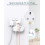 Addtam Double Plug Extension with 3 USB Ports 2 USBC 2 Way Multi Plug 5