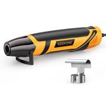 SEEKONE Mini Heat Gun 2 Temperature 260/450, 350W Handheld Hot Air Gun Tool 1.5S Fast Heating with Overload Protection, Non-Slip Rubber Body, No