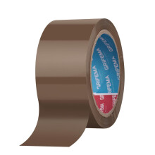 GRIFEMA GA4004-1 Brown Low Noise Packing Tape 1 Roll Strong Heavy Duty Parcel Tape Strong Adhesive Sellotape Industrial Duty Cellotape for Packing