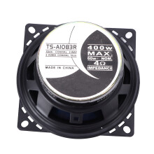 2x 5.3in Car Speakers 87dB 4ohm 400W