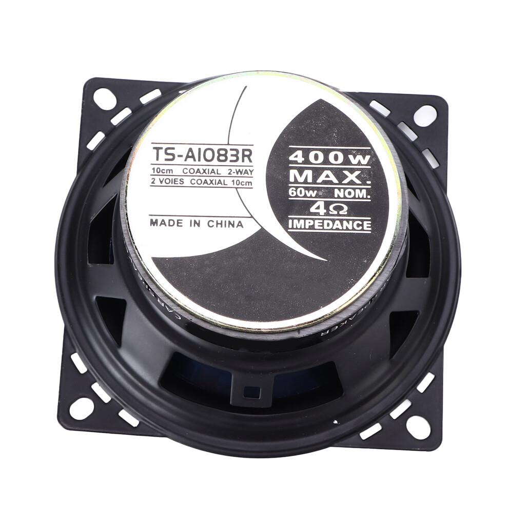 2X 5.3In Car Speakers 87Db 4Ohm 400W 7340572202826