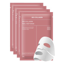 Collagen Face Mask 4 Count 34g Hydrogel Sheet for Deep Hydration Pore Minimizing Overnight Care