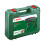 Bosch Bosch UniversalImpact 730 Electric Hammer Drill 730 W Precision Drilli 5