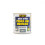 Rustins RUSTINS GYPU2500 Primer/Undercoat - Grey 1