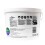Crown CROWN Matt Emulsion Paint 7.5L Pure Brilliant White 2