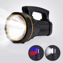 MAYTHANK Most Powerful Handheld Torch LED Super Br