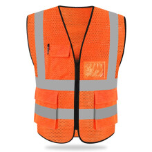 HYCOPROT Hi Vis Viz High Visibility Reflective Safety Vest Waistcoats Jacket Workwear Executive Zip 2 Band Security Mobile Phone Pocket ID Holder (Or