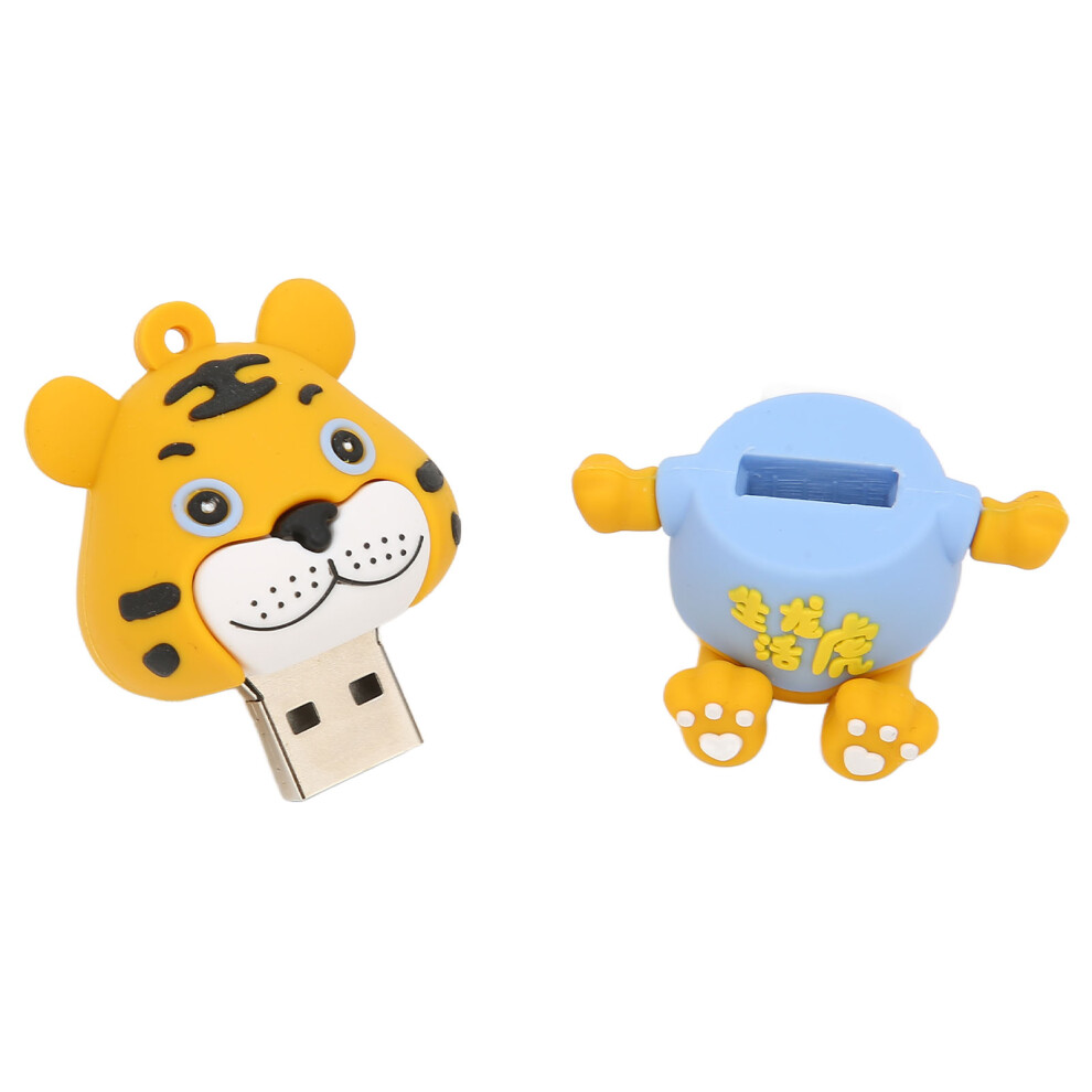 Cartoon Tiger 64Gb Usb Flash Drive High Speed Plug & Play Hot Swap 4901390477921