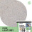 GLEAN Patio Grout | PURE LIGHT GREY | 15kg - 20m² 2
