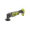 Ryobi RYOBI 18V ONE+ Multi-Tool (Battery & Charger Excluded) 1