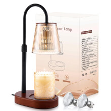 Adjustable Candle Warmer Lamp with Timer, Amber Shade and Wooden Base, Dimmable Flameless Wax Melter for Small Jar Candles