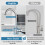 Hapilife Kitchen Sink Mixer Tap Single Lever Monob 8