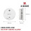KIDDE Kidde 2030DSR Battery Powered Optical Smoke Alarm for Home  9V Replace 1