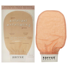 Turkish Silk Exfoliating Mitt for Deep Skin Exfoliation, Removes Dead Skin and Unclogs Pores