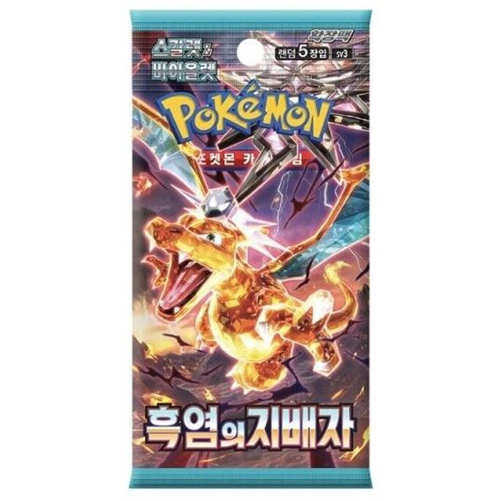 Pokémon Ruler Of The Flame Boosters Korean Black