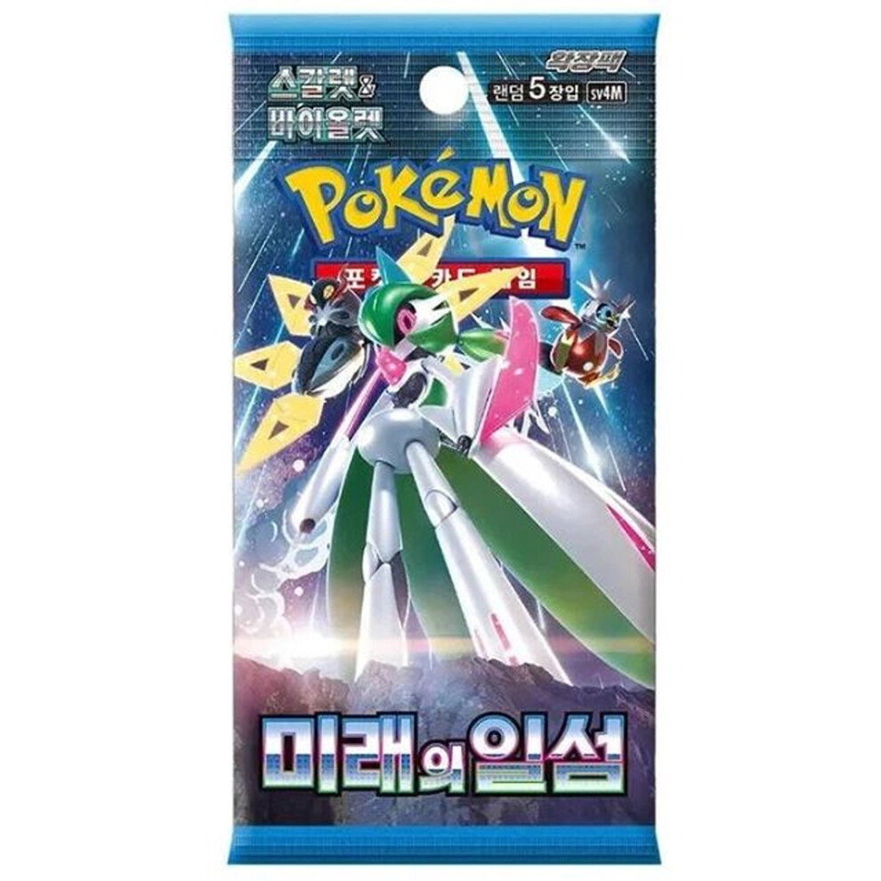Pokémon Future Flash Korean Booster