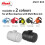 flexi flexi Multi Box, black 3