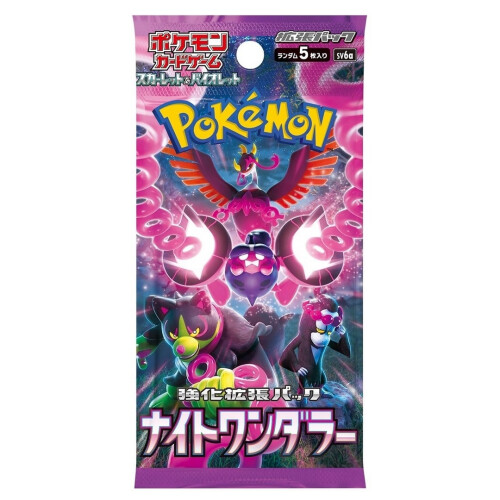 Pokémon Pokémon Night Wanderer Japanese Booster