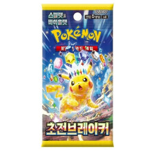 Pokémon Super Electric Breaker Korean Booster