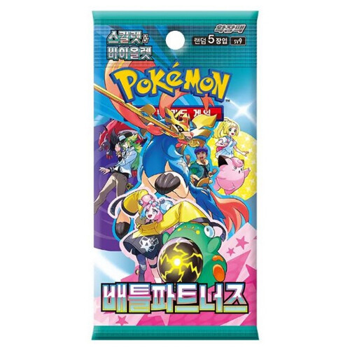 Pokémon Pokémon Battle Partners Korean Booster 1