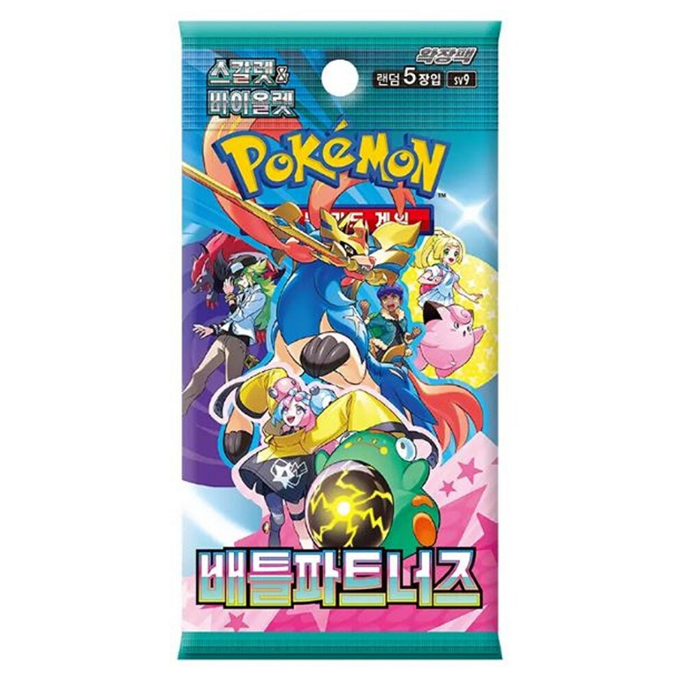 Pokémon Battle Partners Korean Booster