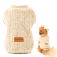 SMALLLEE_LUCKY_STORE Ribbed Fleece Jumper for Small Dogs, Beige, XXL