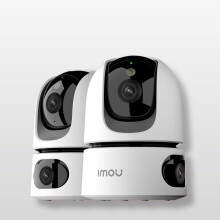 Imou 2K+2K Dual-Lens 360 Indoor Security Camera, 2 Pack