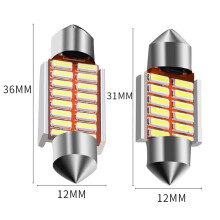 C5W/C10W 31mm-41mm 12V 3W LED Festoon Bulb White 6000K 300LM