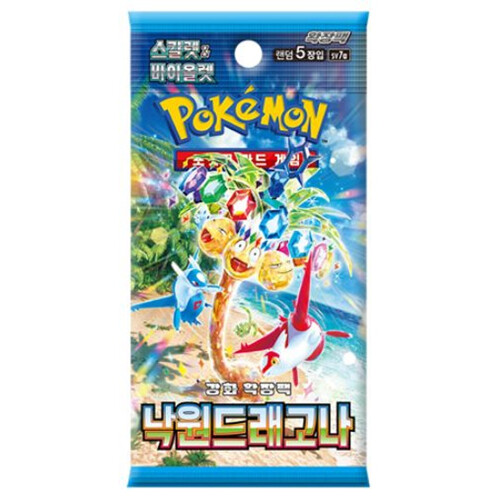 Pokémon Pokémon Paradise Dragona Korean Booster 1